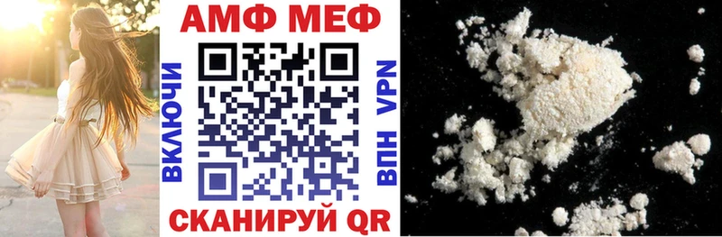 blacksprut ССЫЛКА Пикалёво Amphetamine Розовый
