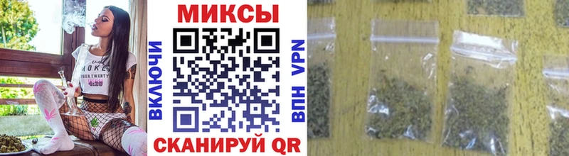 Бутират GHB  закладки  Пикалёво 