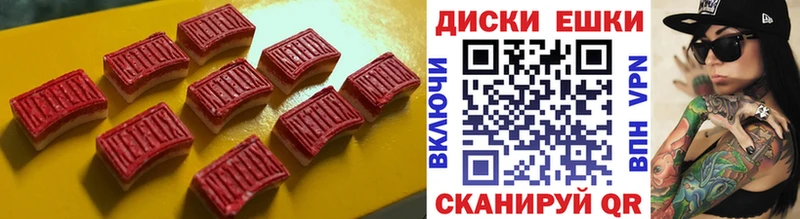 Ecstasy TESLA как найти закладки Пикалёво