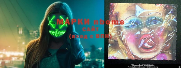 мдпв Беломорск