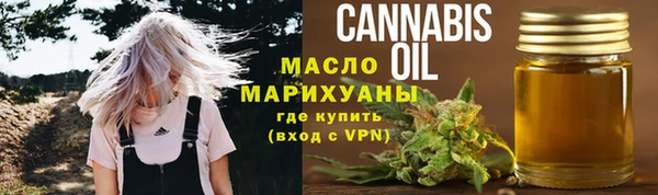 мдпв Беломорск