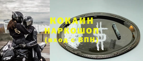 мдпв Беломорск