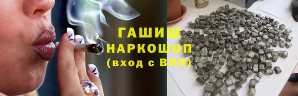 круглые Белокуриха