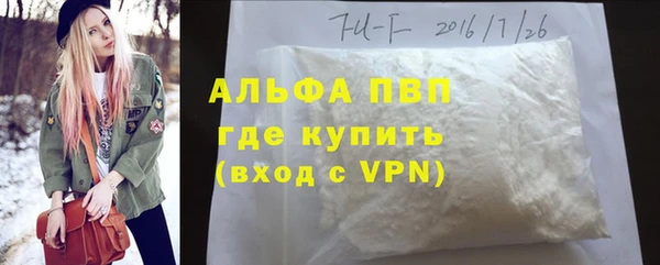 круглые Белокуриха
