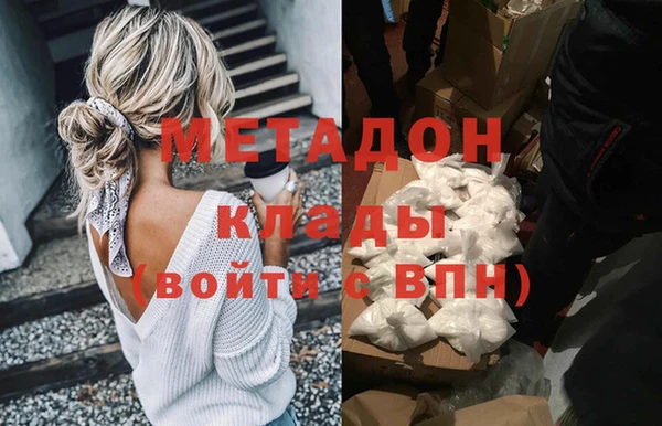 мдпв Беломорск