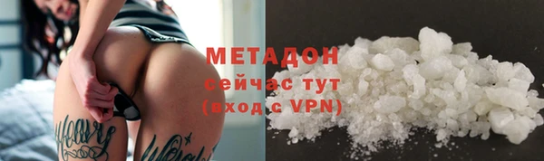 круглые Белокуриха
