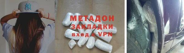 индика Липки