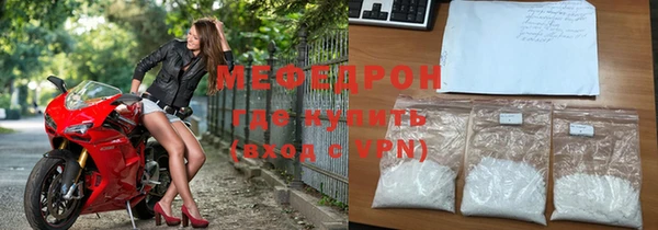 мдпв Беломорск