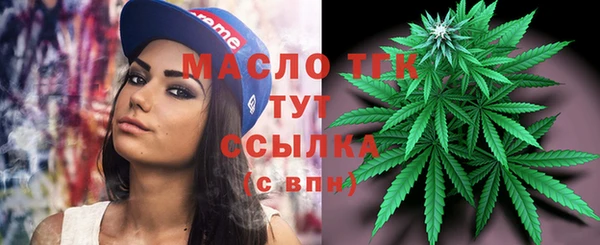 спайс Белоозёрский