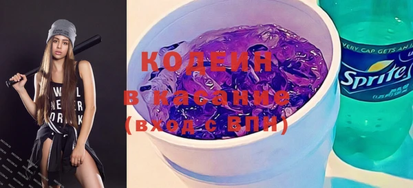 круглые Белокуриха