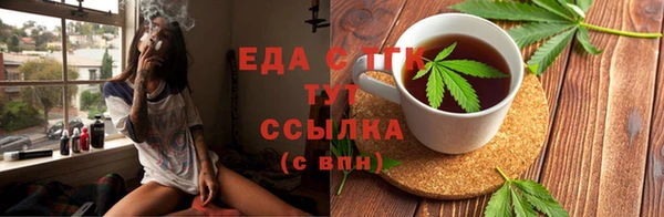 героин Наволоки
