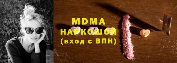 мдпв Беломорск