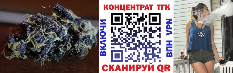наркотики Пикалёво ссылка на мегу ТГК концентрат