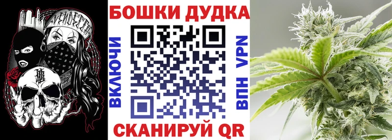 Канабис конопля  Пикалёво 